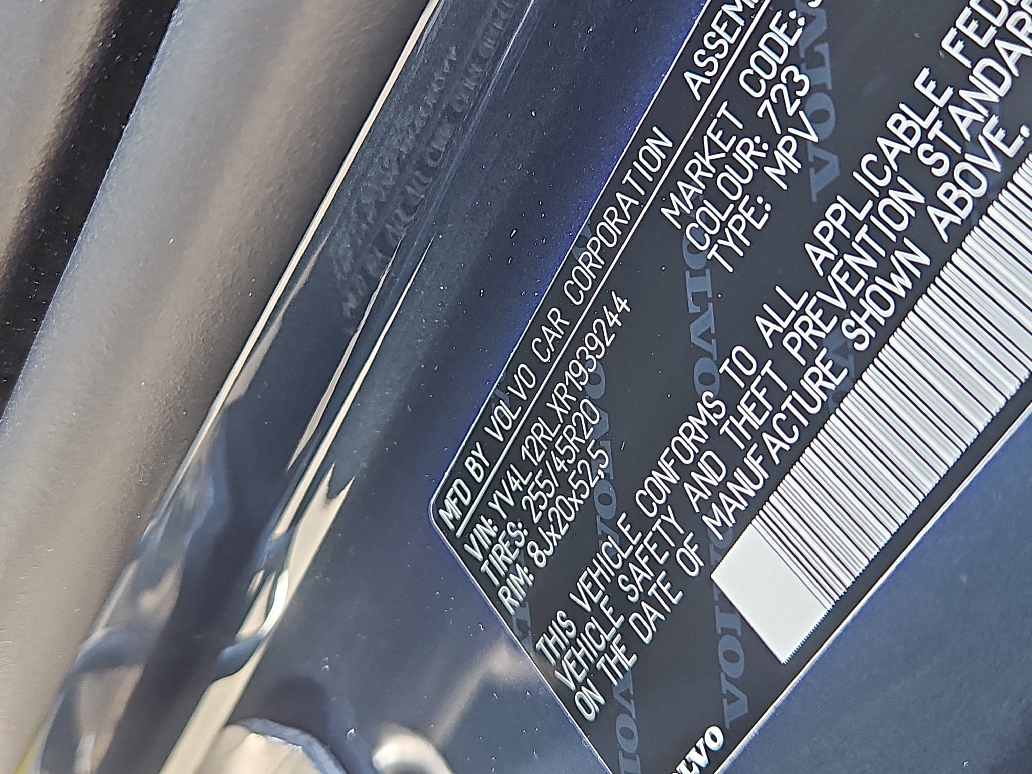 Certified 2024 Volvo XC60 B5 Plus w/ Climate Package AWD/4WD image 7