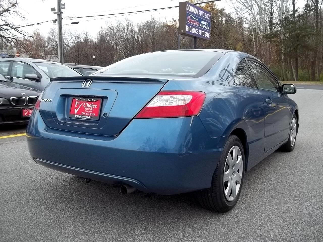 Used 2006 Honda Civic LX image 4