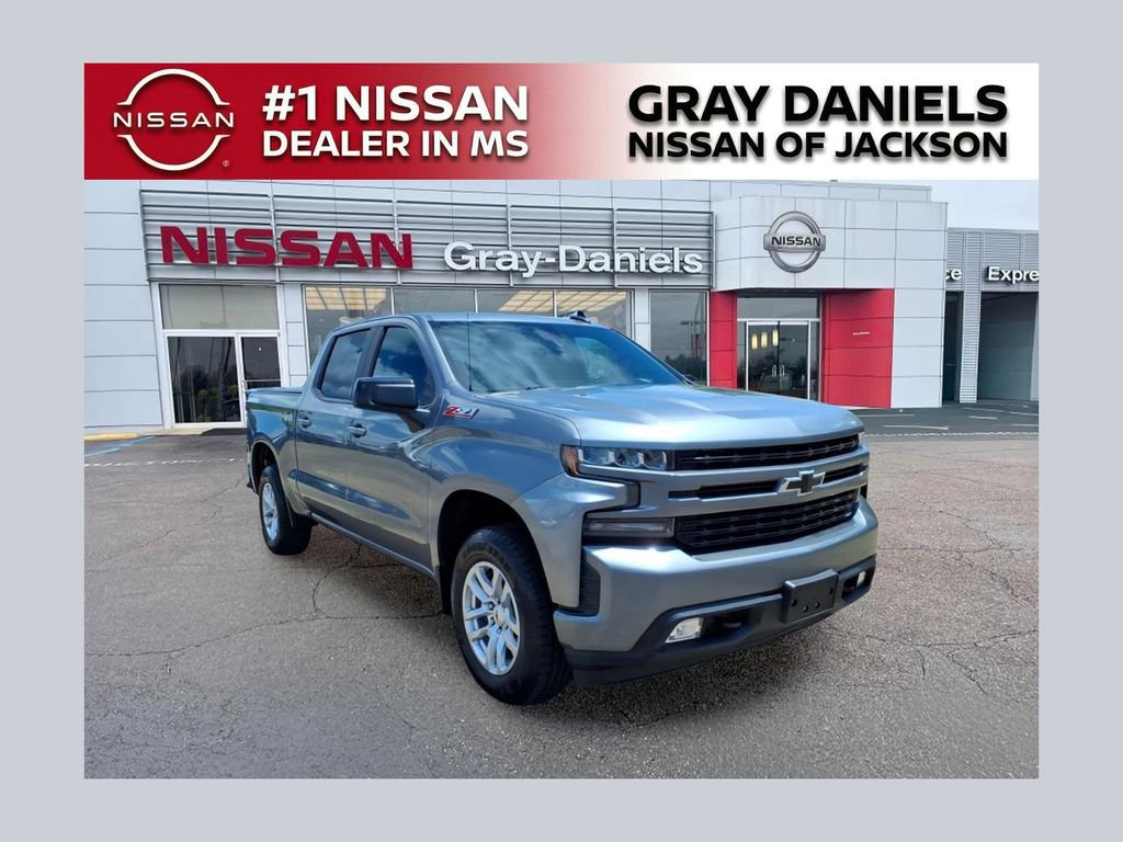 Used 2020 Chevrolet Silverado 1500 RST w/ All-Star Edition AWD/4WD 360° Tour