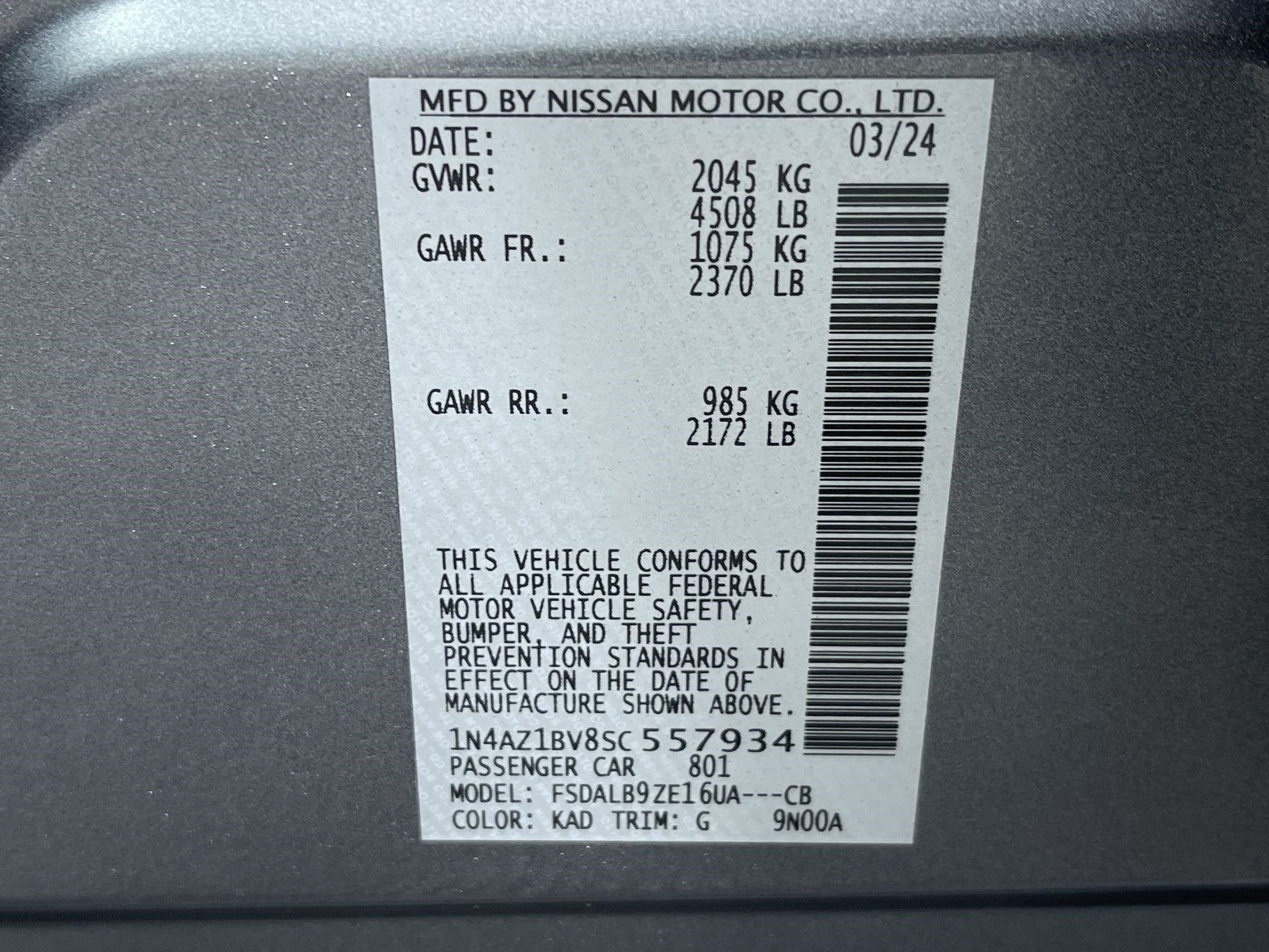 Certified 2025 Nissan Leaf S FWD image 12