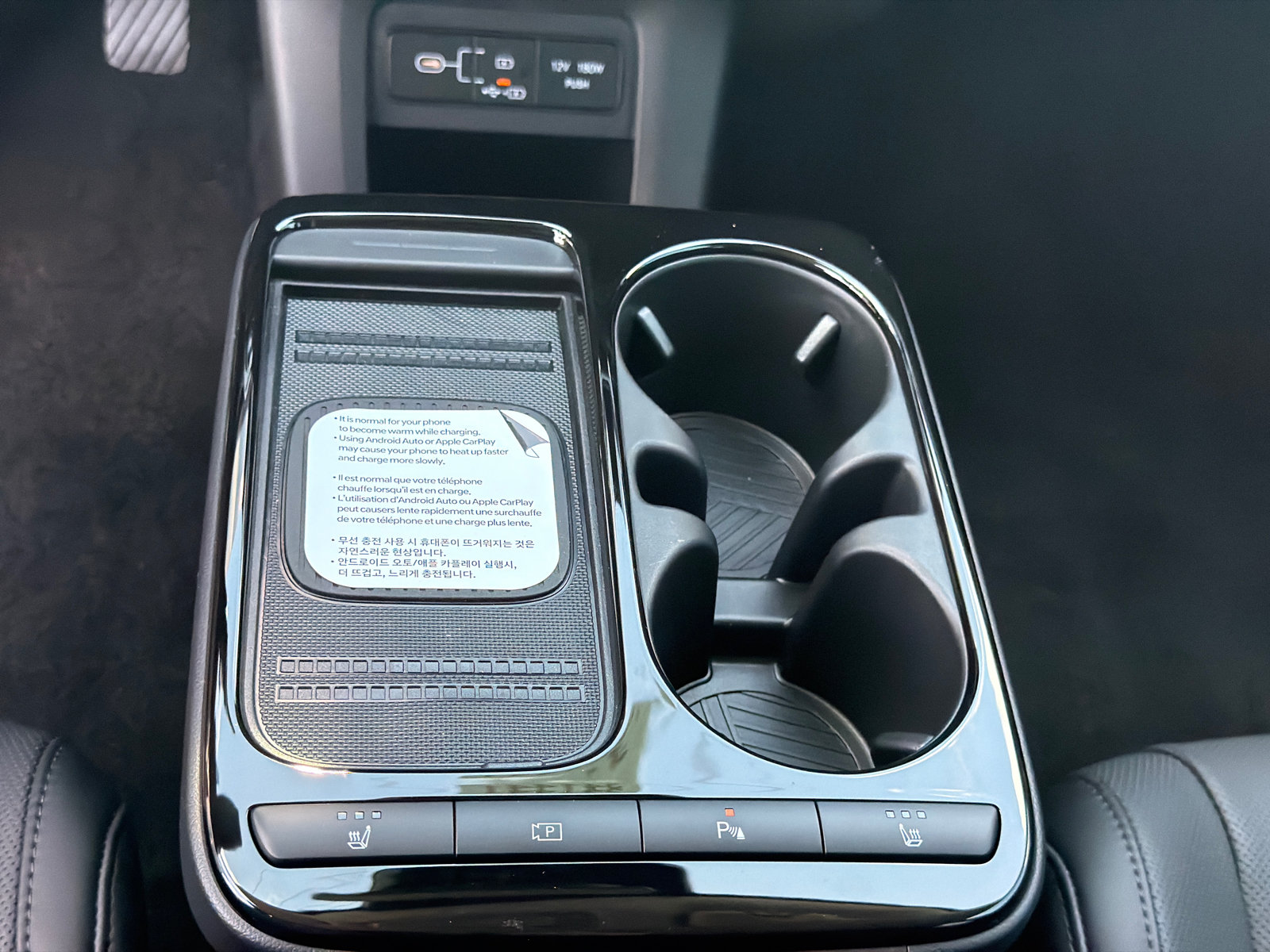 New 2027 Hyundai Ioniq 5 SEL RWD image 25