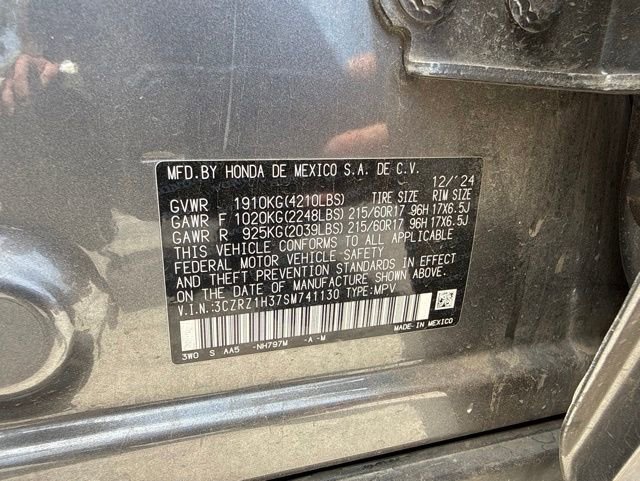 Used 2025 Honda HR-V LX image 22
