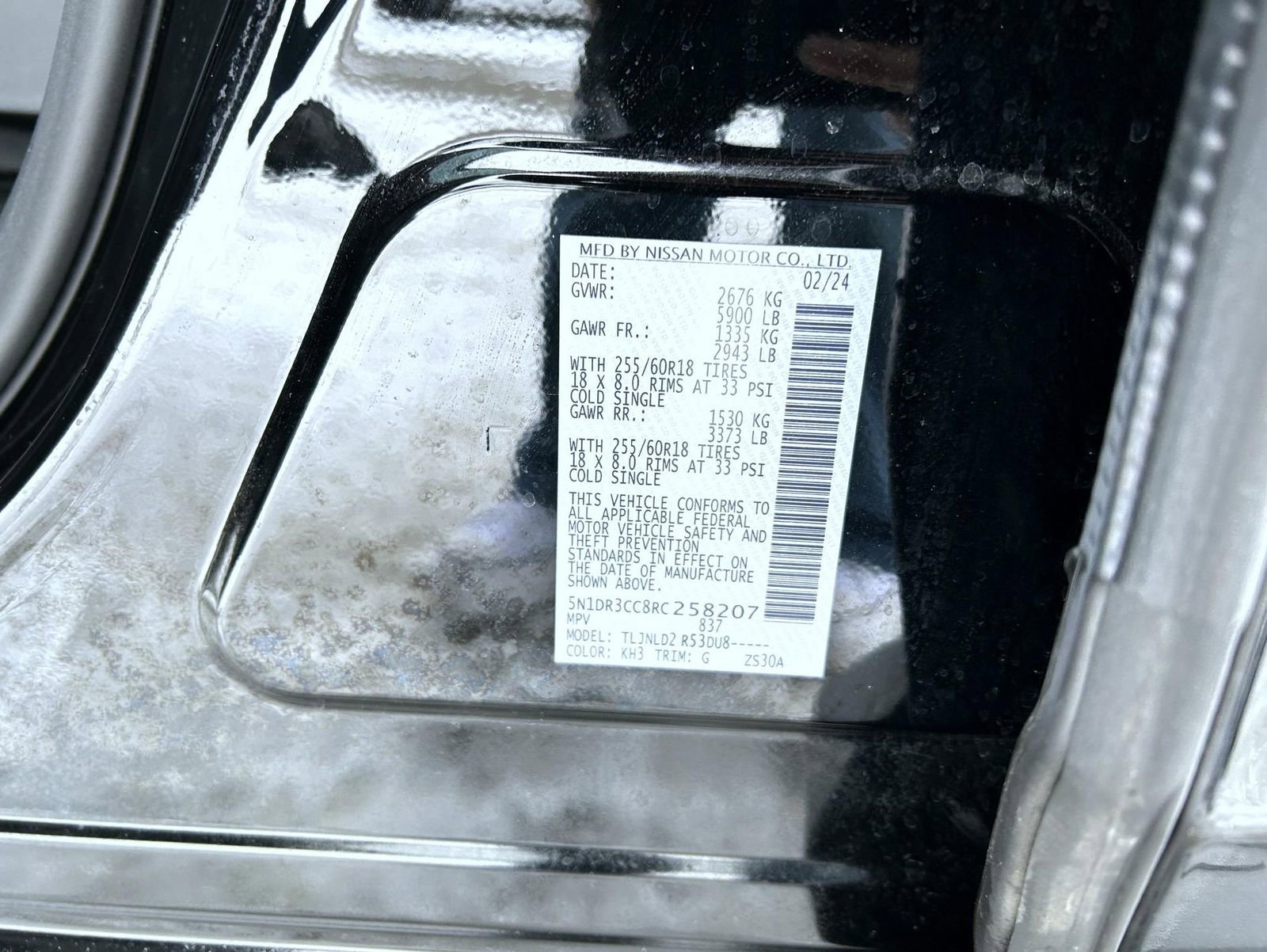 Used 2024 Nissan Pathfinder SL image 26