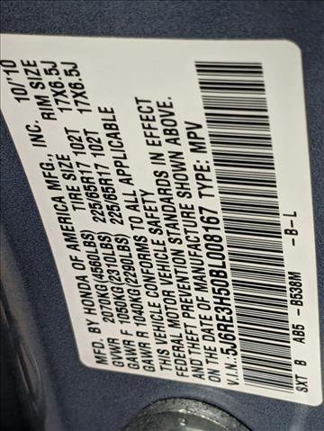 Used 2011 Honda CR-V EX image 15