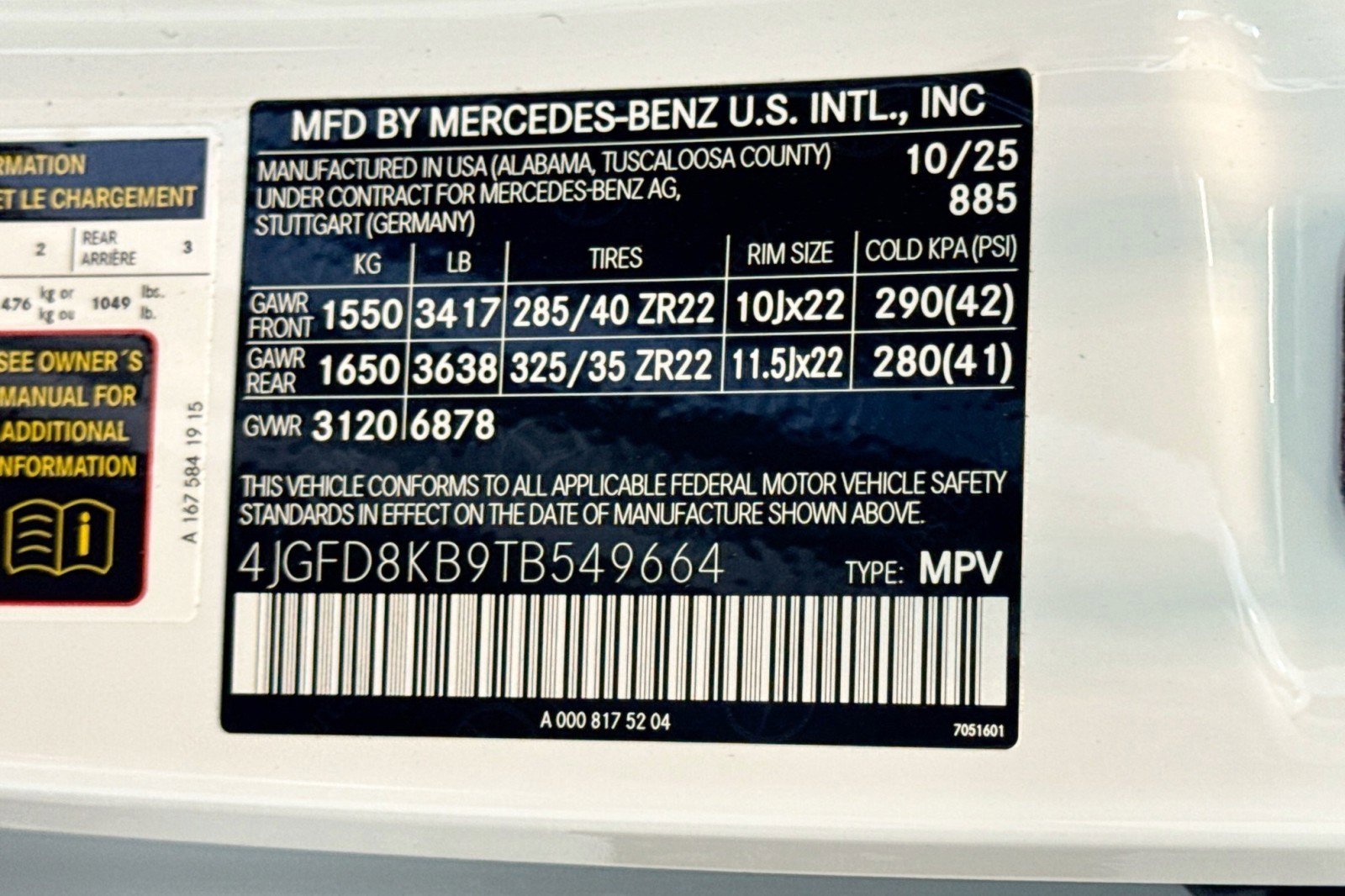 New 2026 Mercedes-Benz GLE 63 AMG S image 30