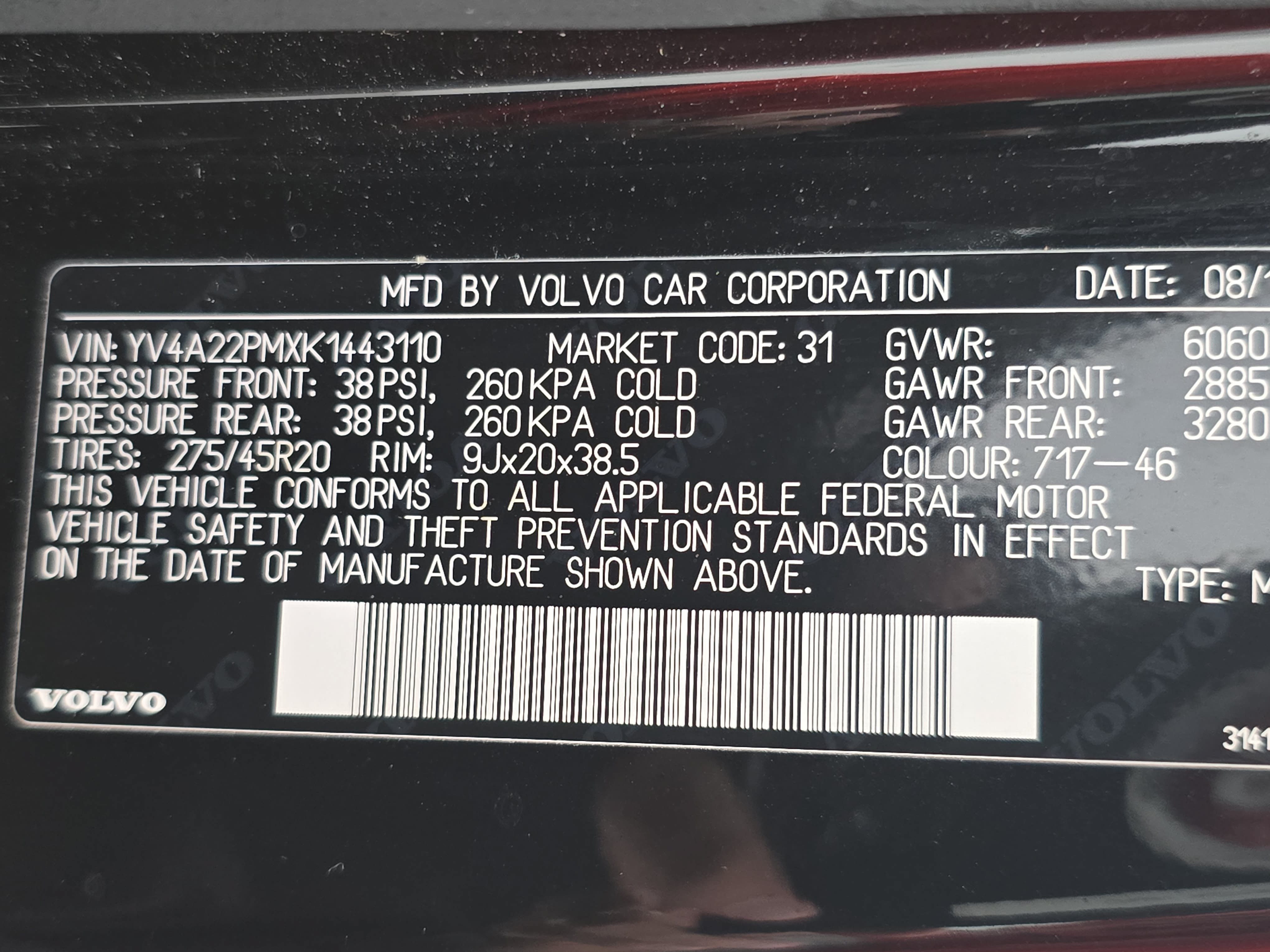 Used 2019 Volvo XC90 T6 R-Design w/ Advanced Package AWD/4WD image 40