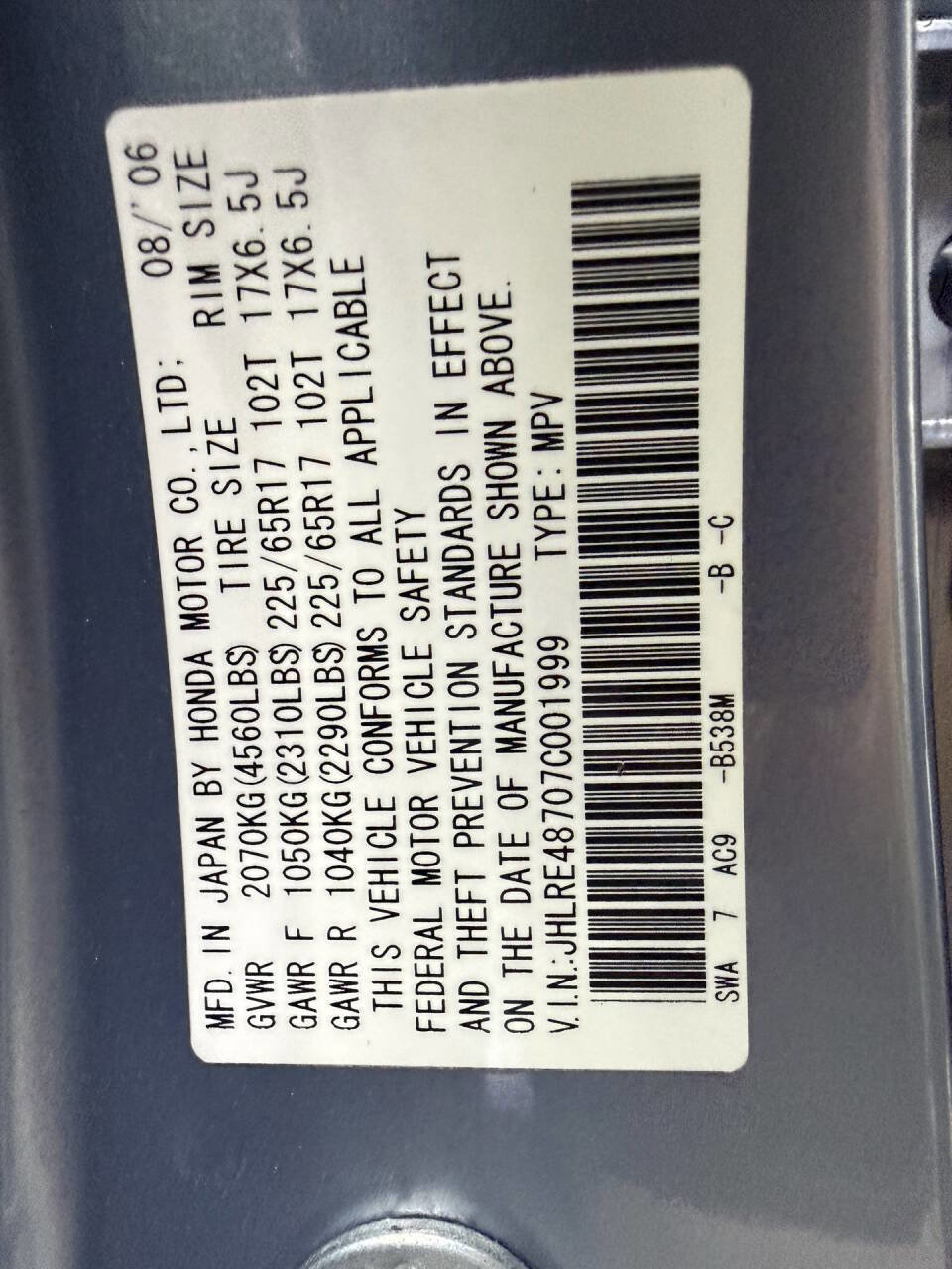 Used 2007 Honda CR-V EX-L image 30