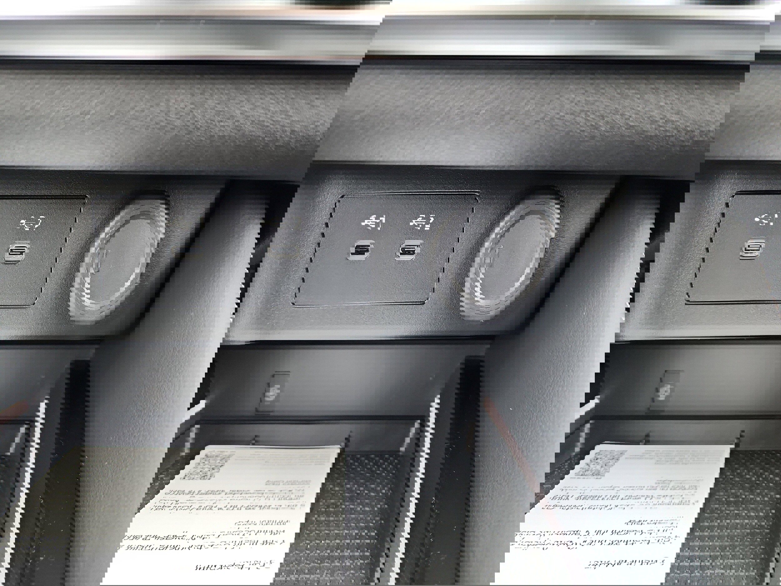 New 2026 Nissan Rogue Platinum image 16