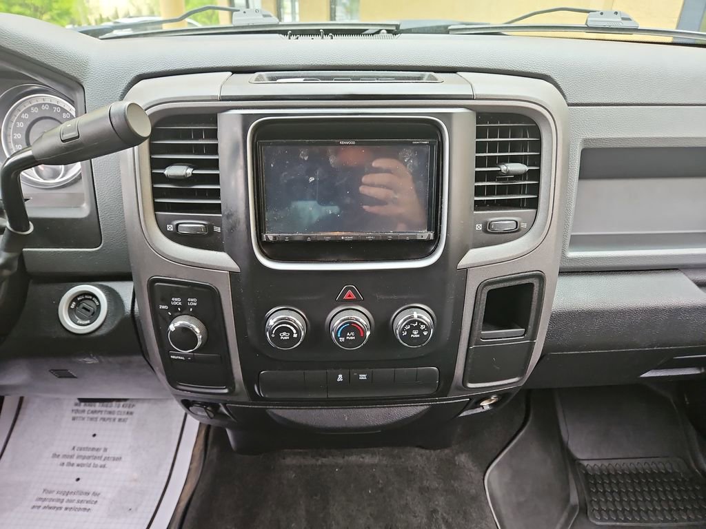 Used 2015 RAM 1500 Express image 19