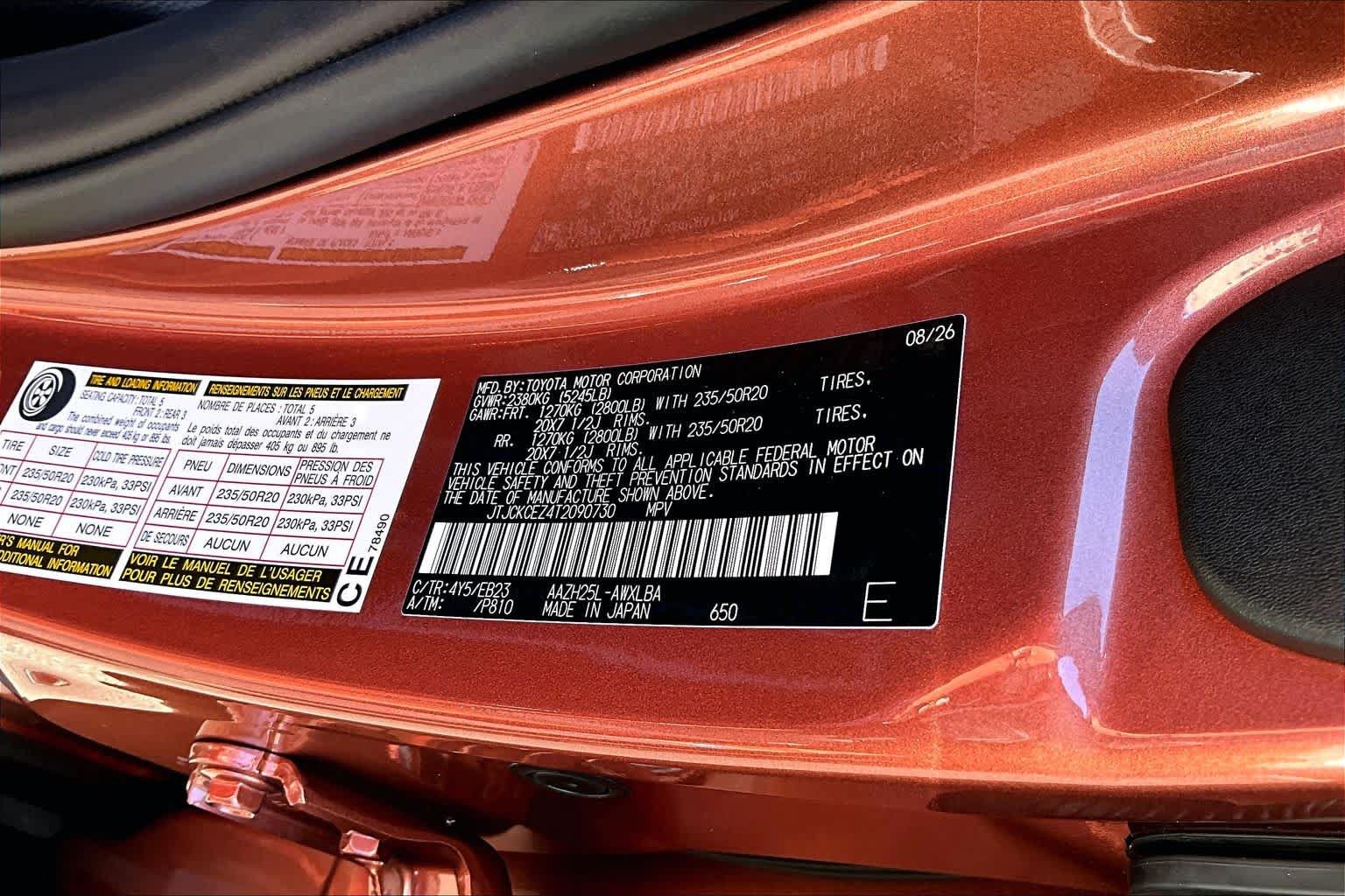 New 2026 Lexus NX 350h F Sport w/ Accessory Package (Z2) AWD/4WD image 17