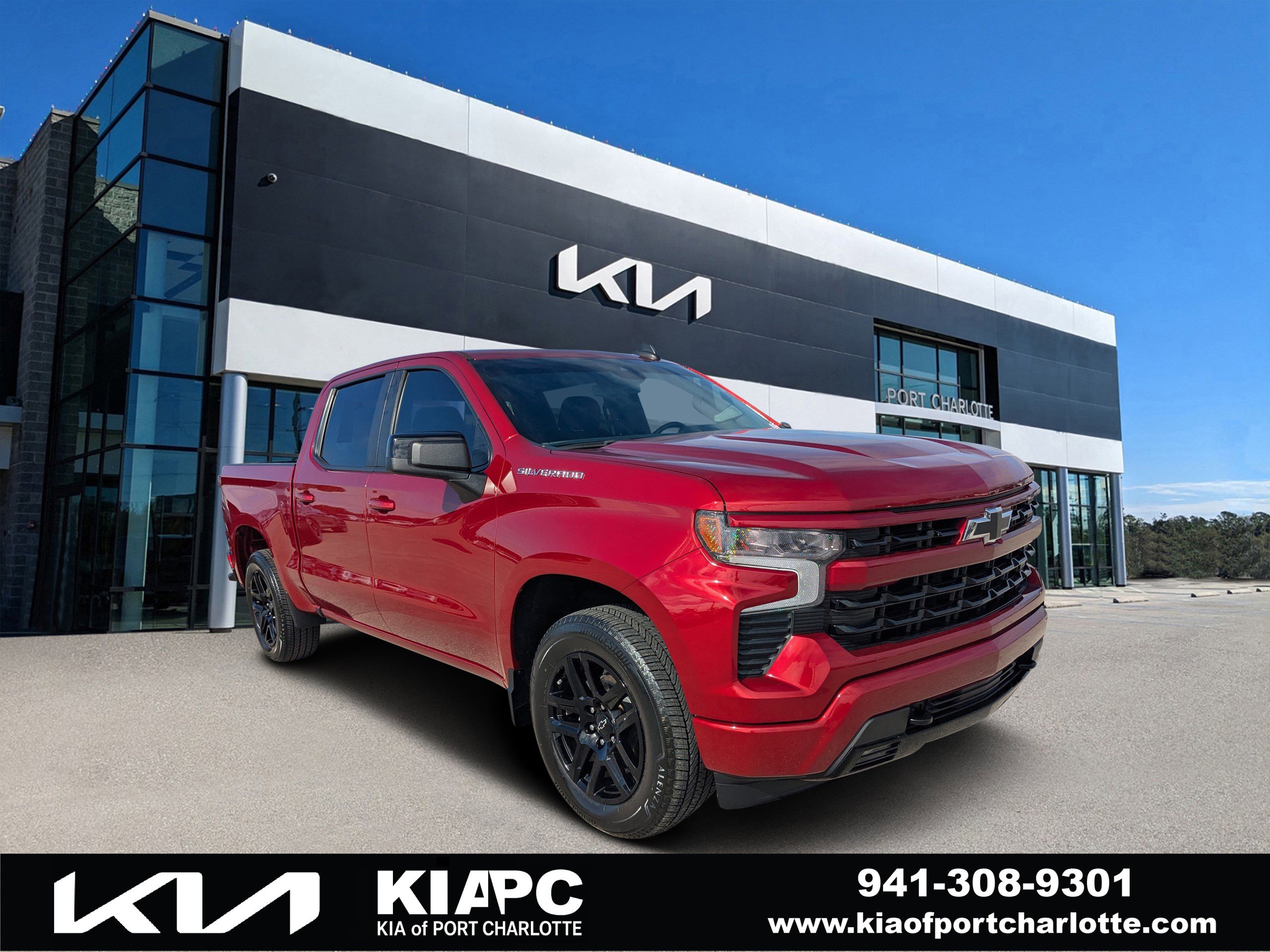 Used 2023 Chevrolet Silverado 1500 RST