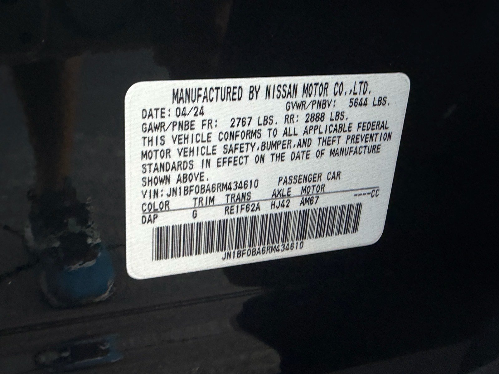 Certified 2024 Nissan Ariya FWD image 22
