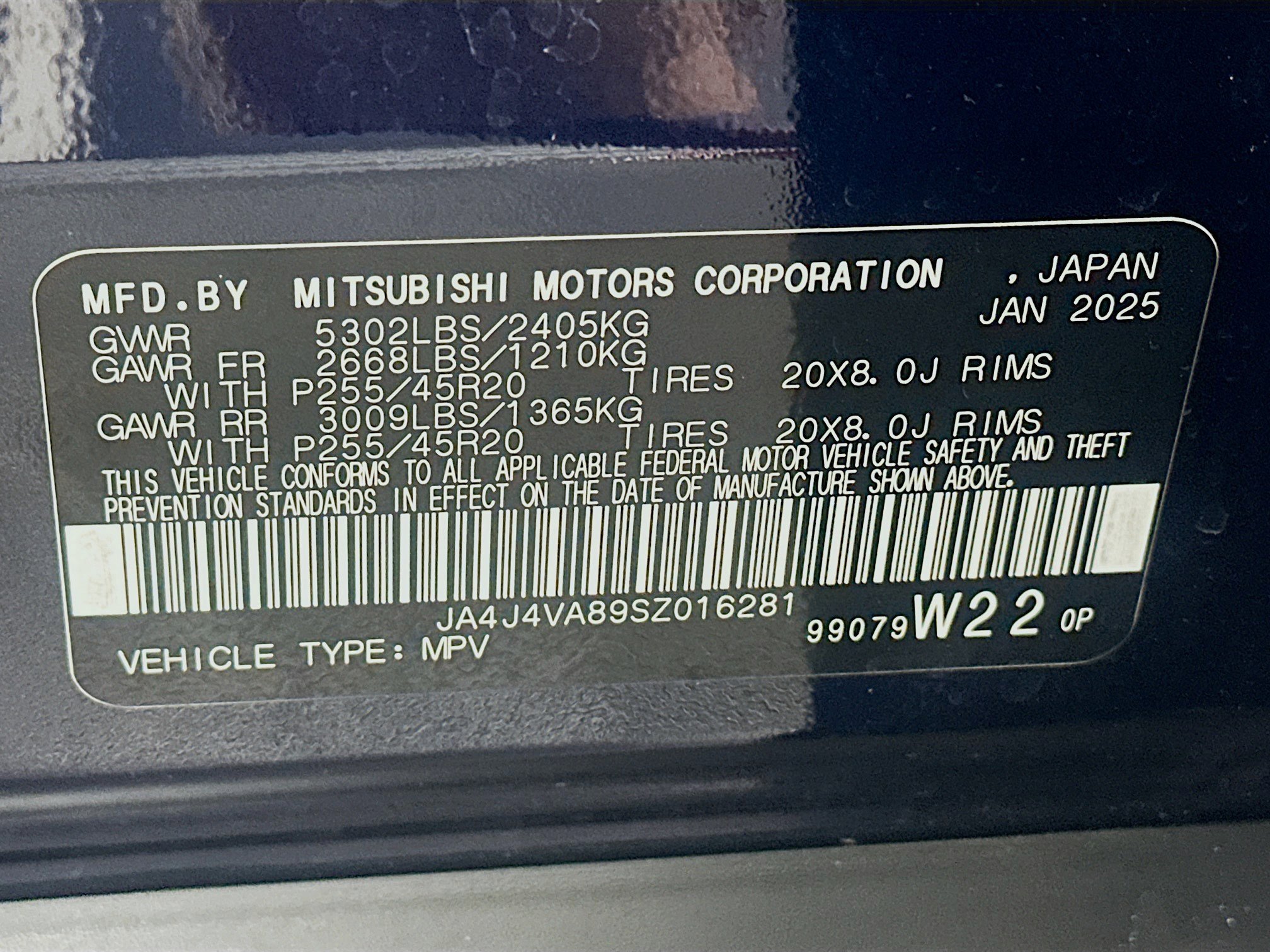 Used 2025 Mitsubishi Outlander SE AWD/4WD image 12