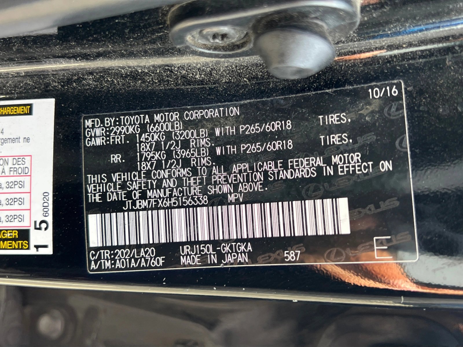 Used 2017 Lexus GX 460 AWD/4WD image 13