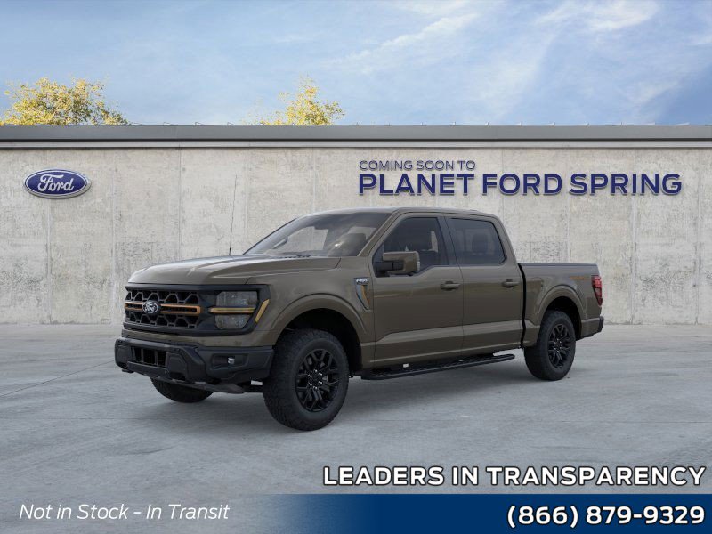 New 2026 Ford F150 Tremor