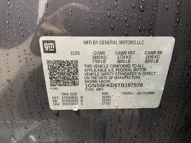 New 2026 Chevrolet Suburban Premier image 27
