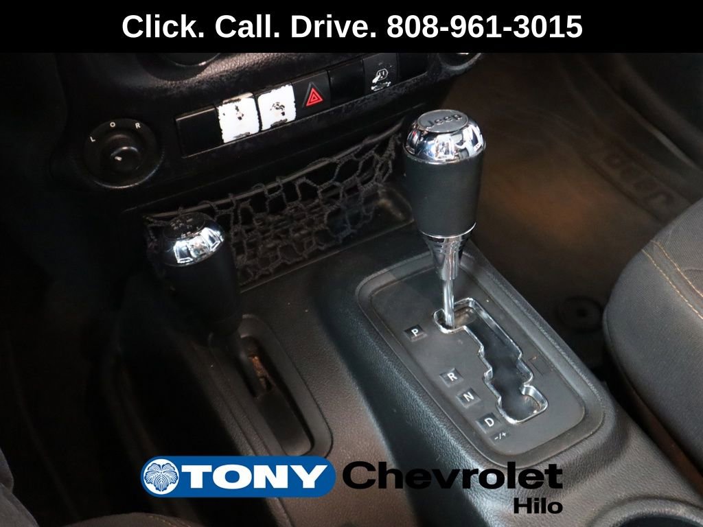 Used 2016 Jeep Wrangler Unlimited Sahara w/ Connectivity Group image 15