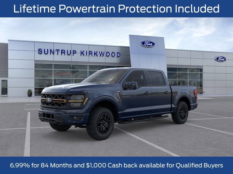 New 2026 Ford F150 Tremor w/ Equipment Group 402B