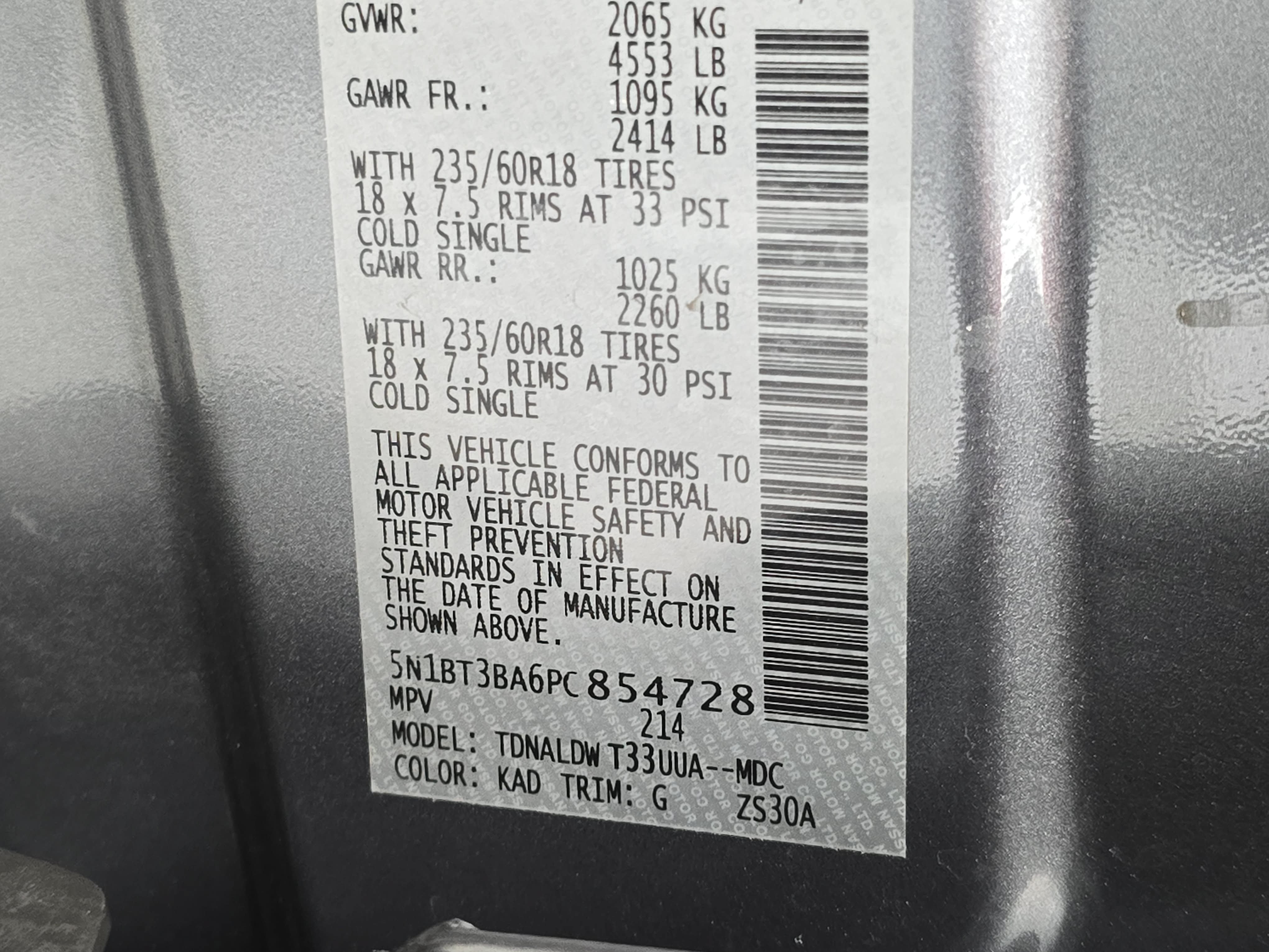 Certified 2023 Nissan Rogue SV FWD image 33
