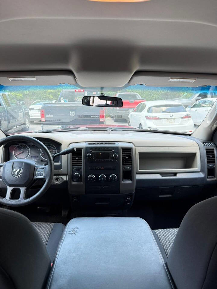 Used 2012 RAM 1500 Express image 12