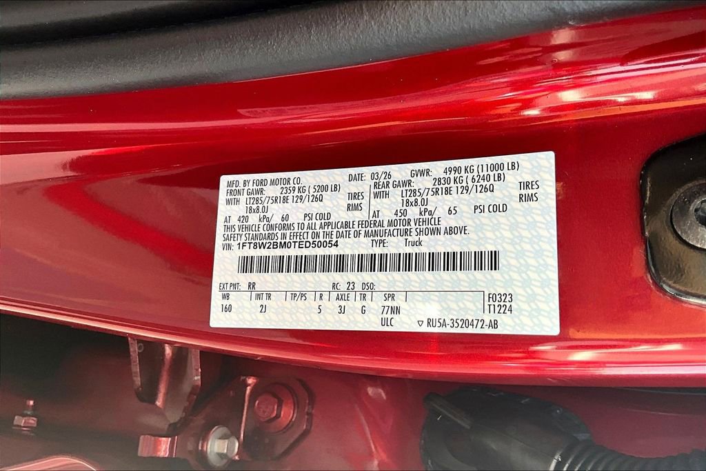 New 2026 Ford F250 image 8