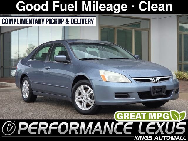 Used 2007 Honda Accord SE image 1