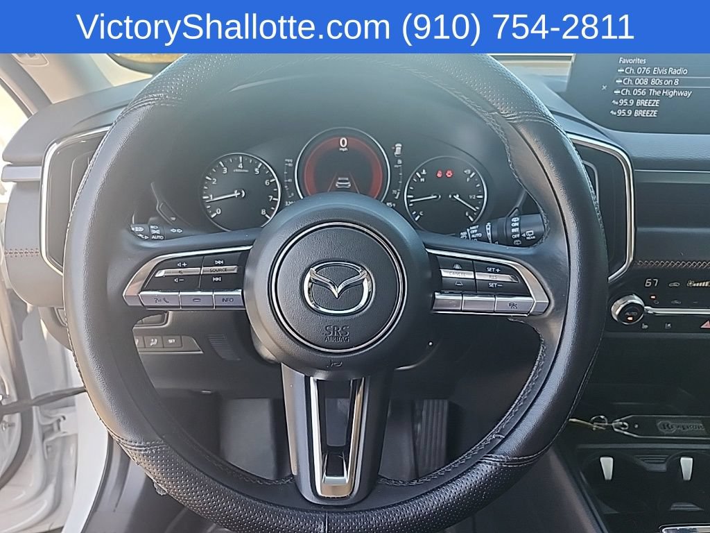 Used 2024 MAZDA CX-50 AWD 2.5 S w/ Cargo Package image 15