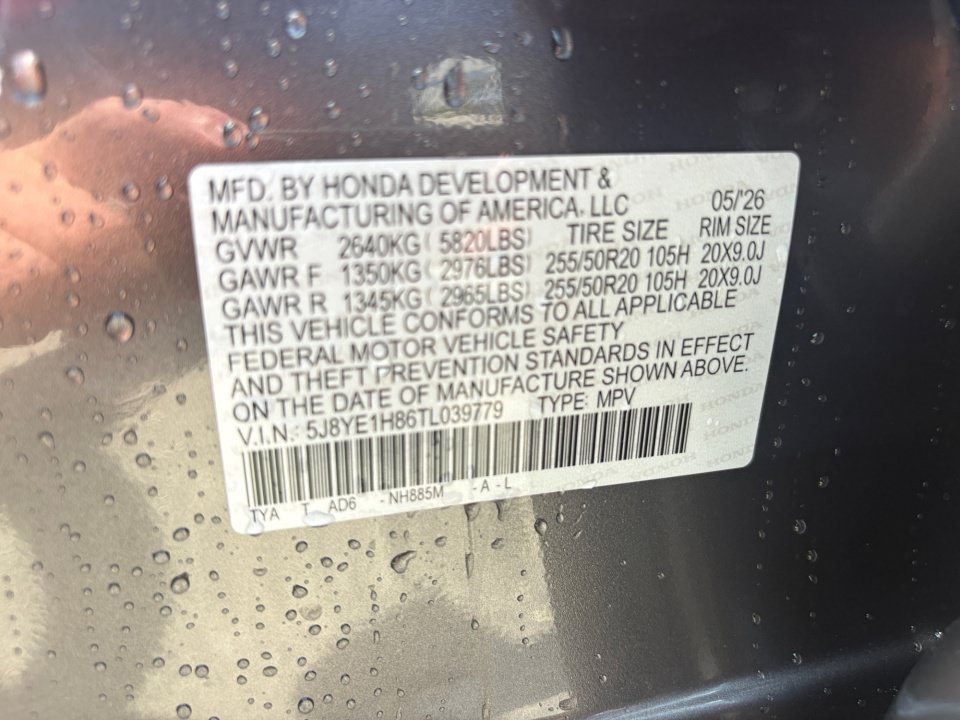 New 2026 Acura MDX w/ Advance Package AWD/4WD image 35