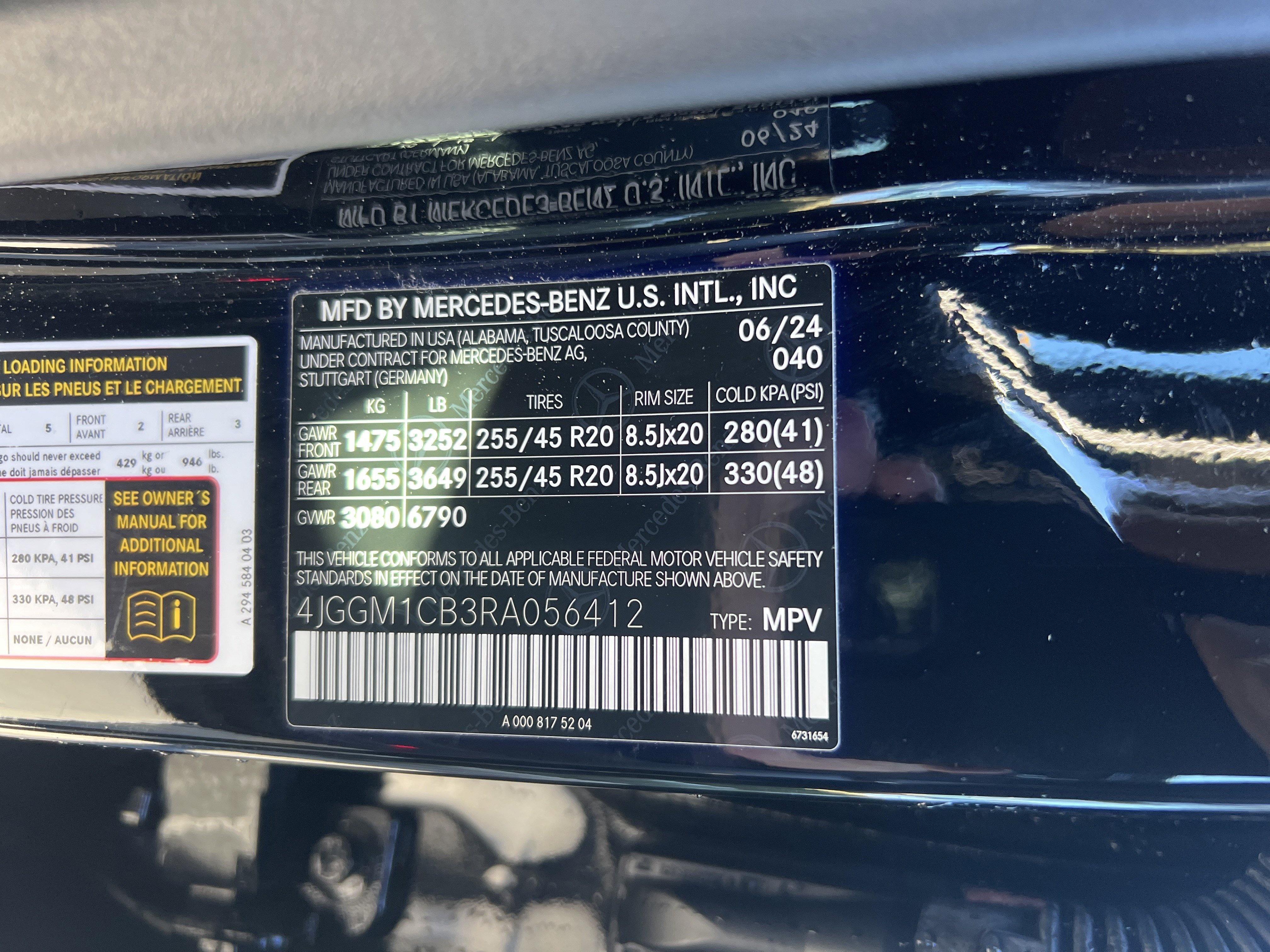 Certified 2024 Mercedes-Benz EQE 350+ 4MATIC SUV image 36