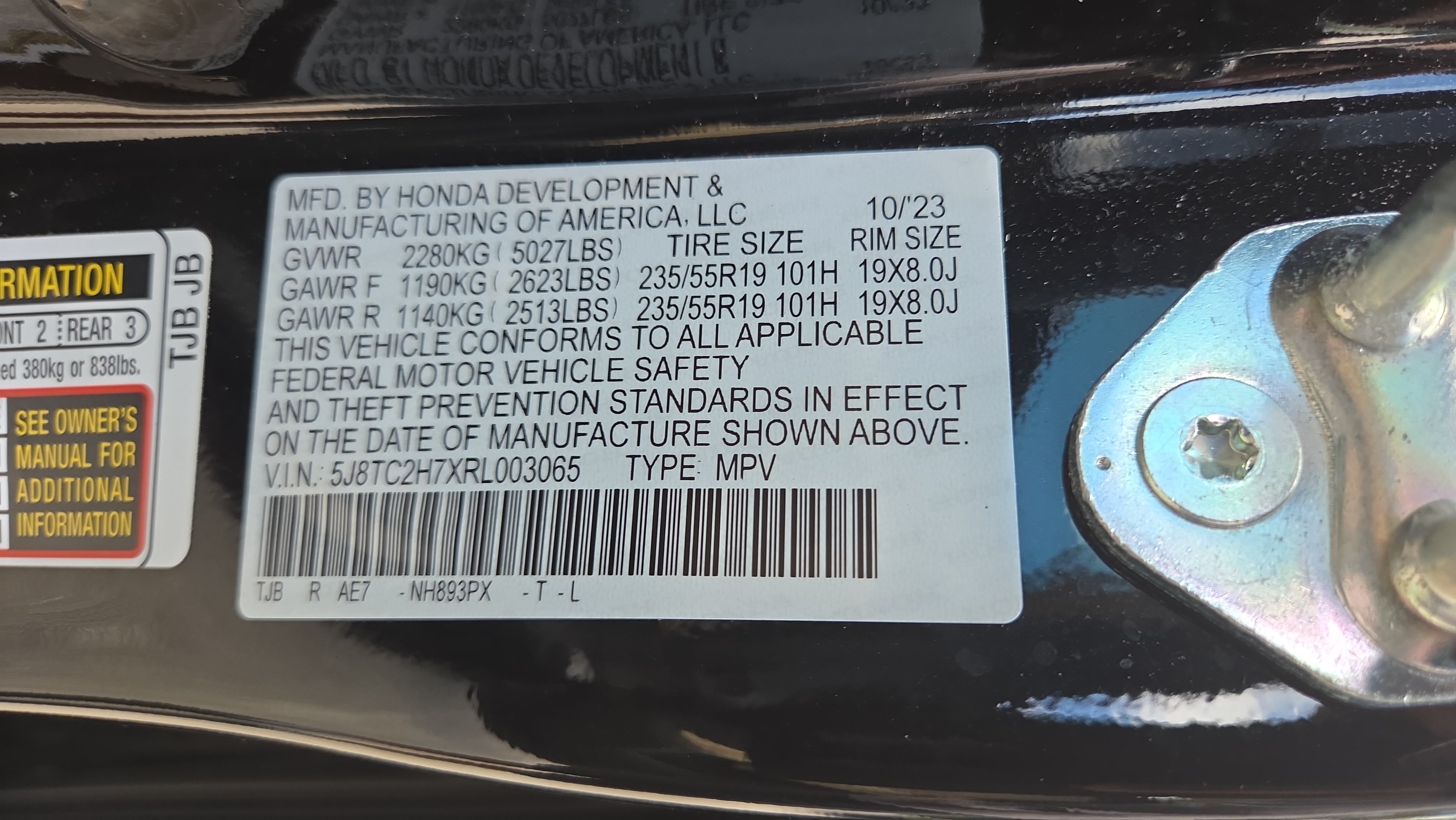 Used 2024 Acura RDX w/ Advance Package AWD/4WD image 21