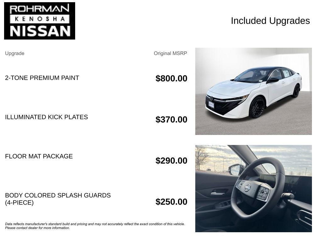 New 2026 Nissan Sentra SR w/ Floor Mat Package image 4