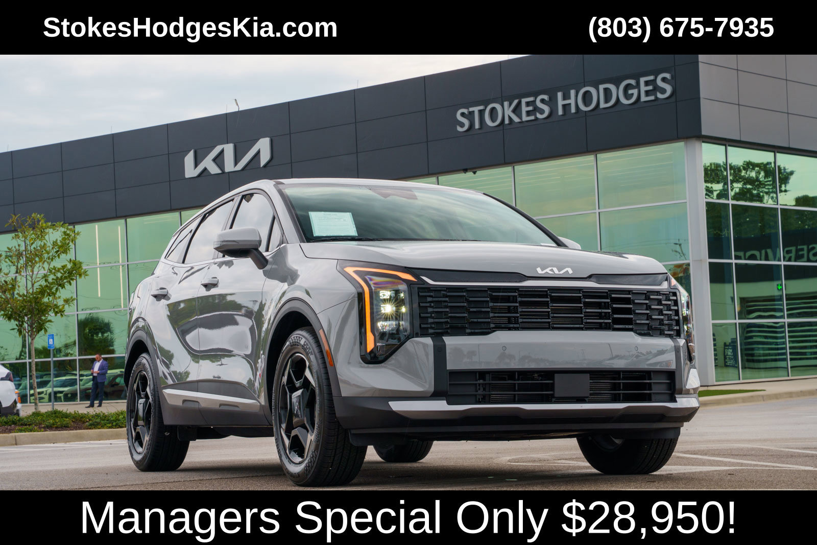 Used 2026 Kia Sportage EX