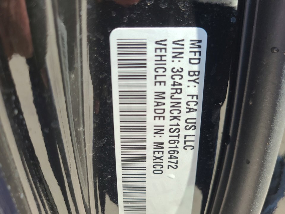 New 2025 Jeep Wagoneer Limited image 35