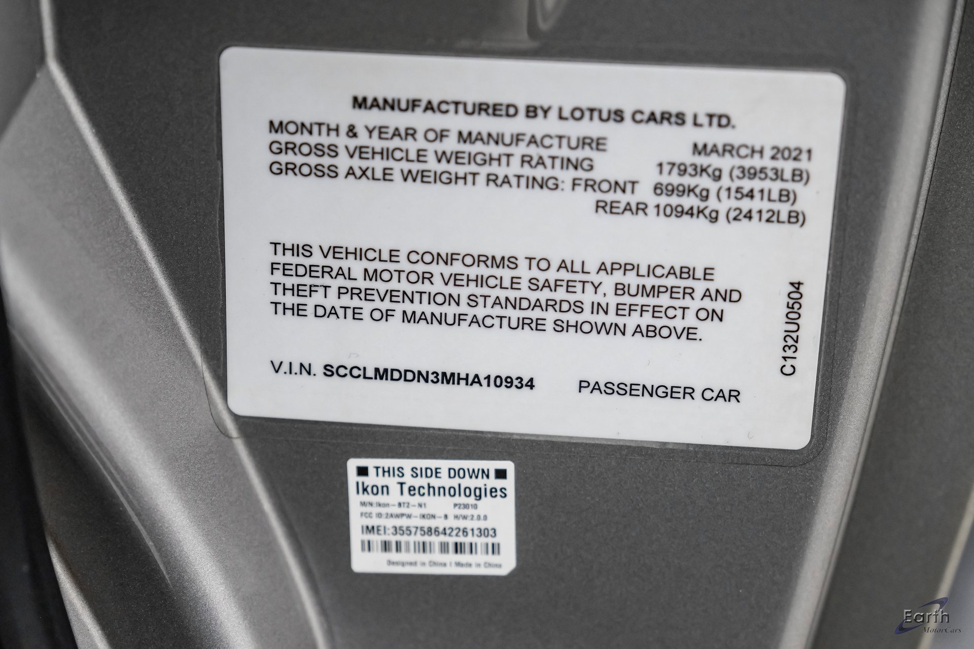 Used 2021 Lotus Evora image 87