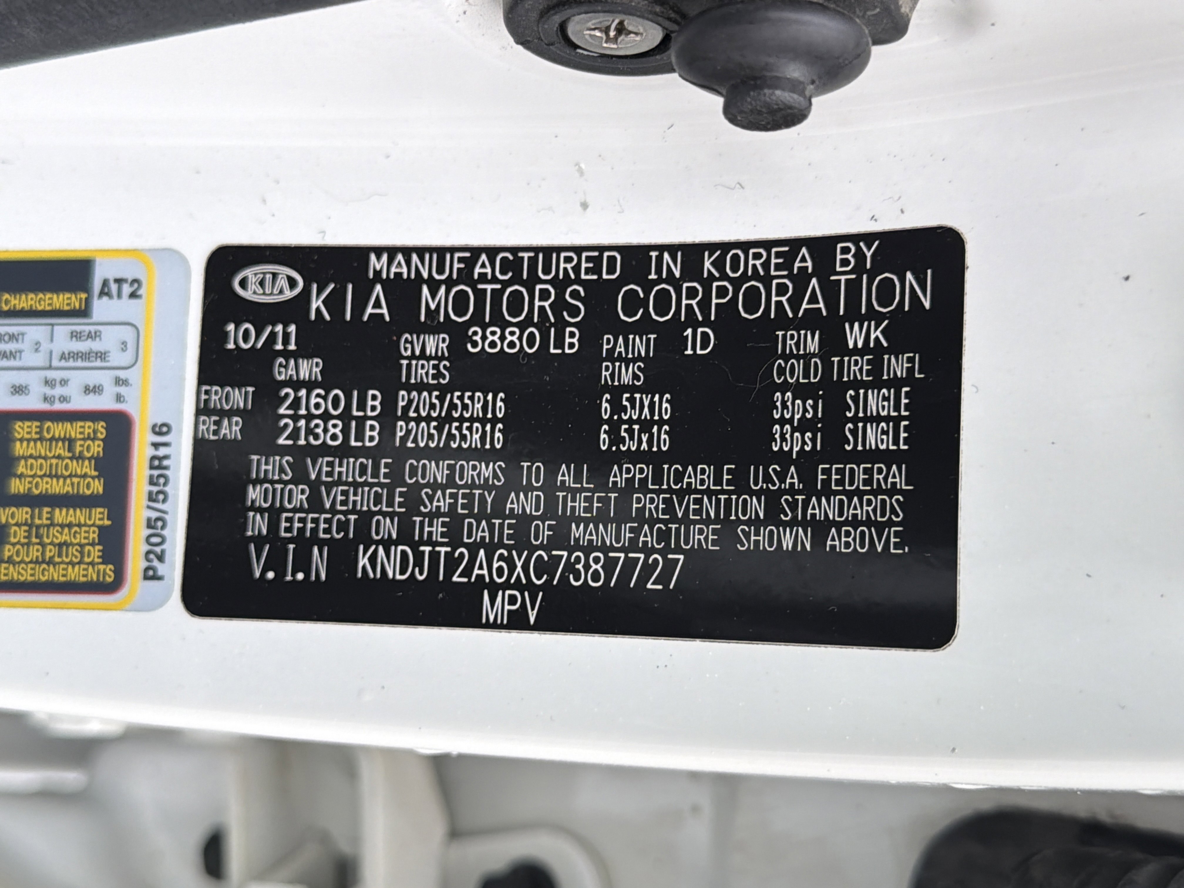 Used 2012 Kia Soul + image 33