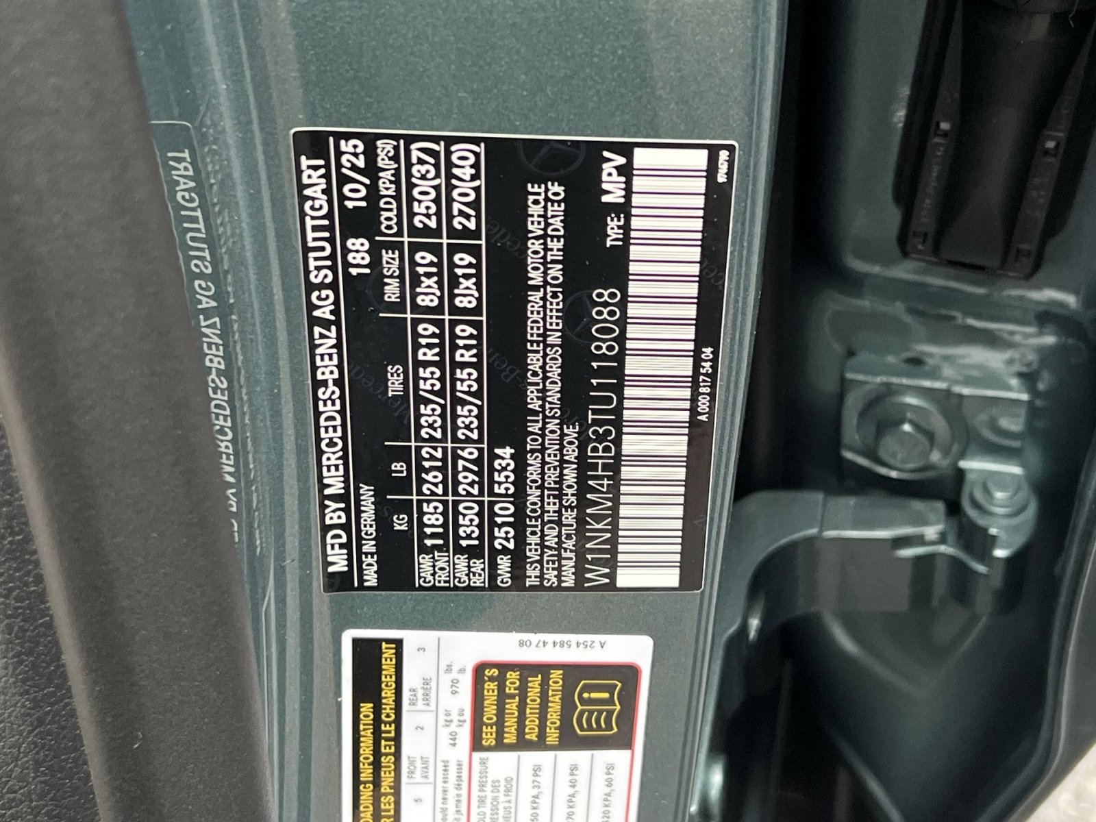 New 2026 Mercedes-Benz GLC 300 4MATIC image 35