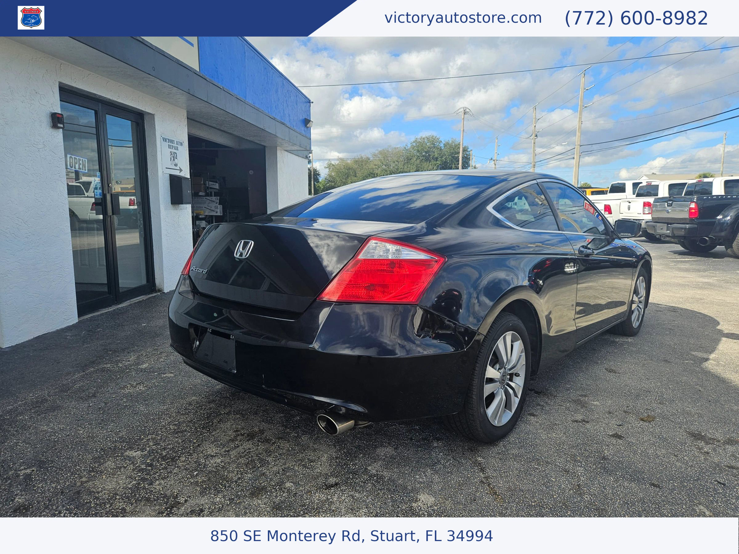 Used 2010 Honda Accord EX image 5