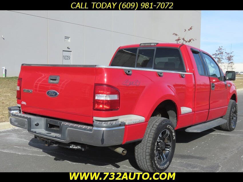 Used 2004 Ford F150 XLT image 12