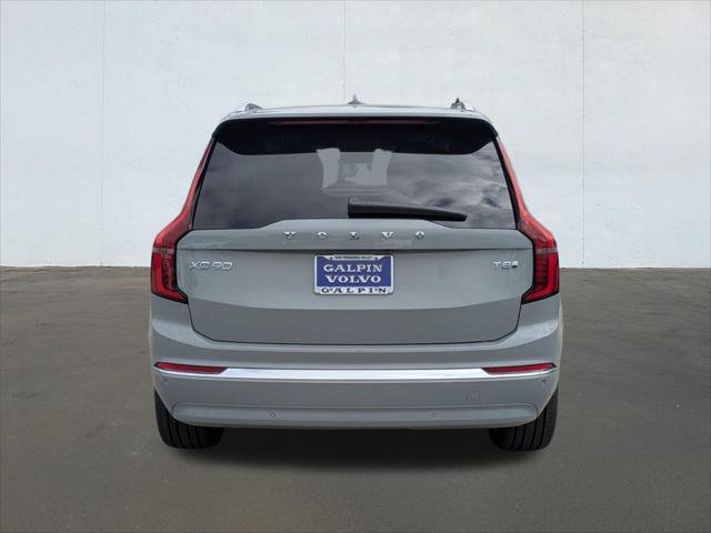 New 2026 Volvo XC90 T8 Plus w/ Protection Package AWD/4WD image 5