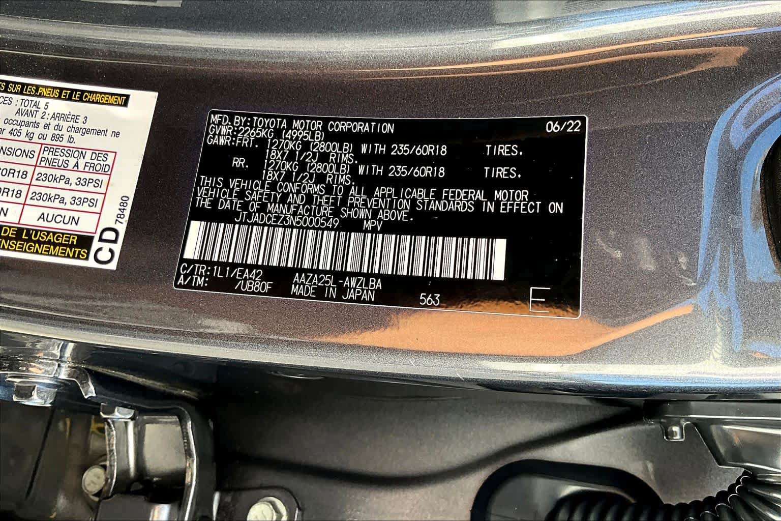 Used 2022 Lexus NX 250 AWD w/ Cold Area Package image 35