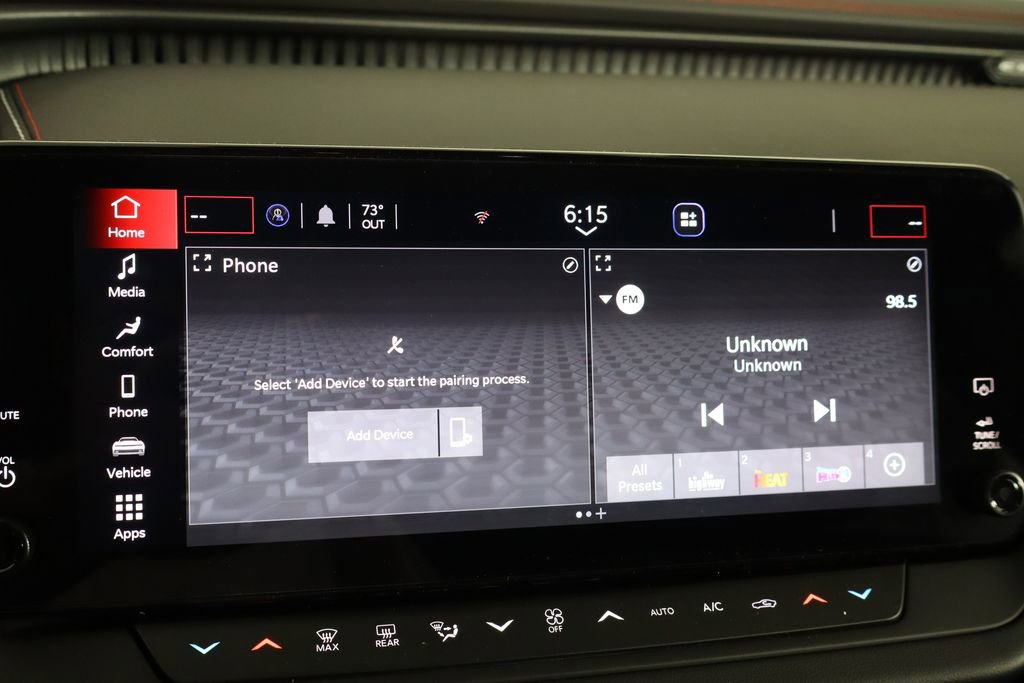 New 2026 Dodge Charger R/T AWD/4WD image 32