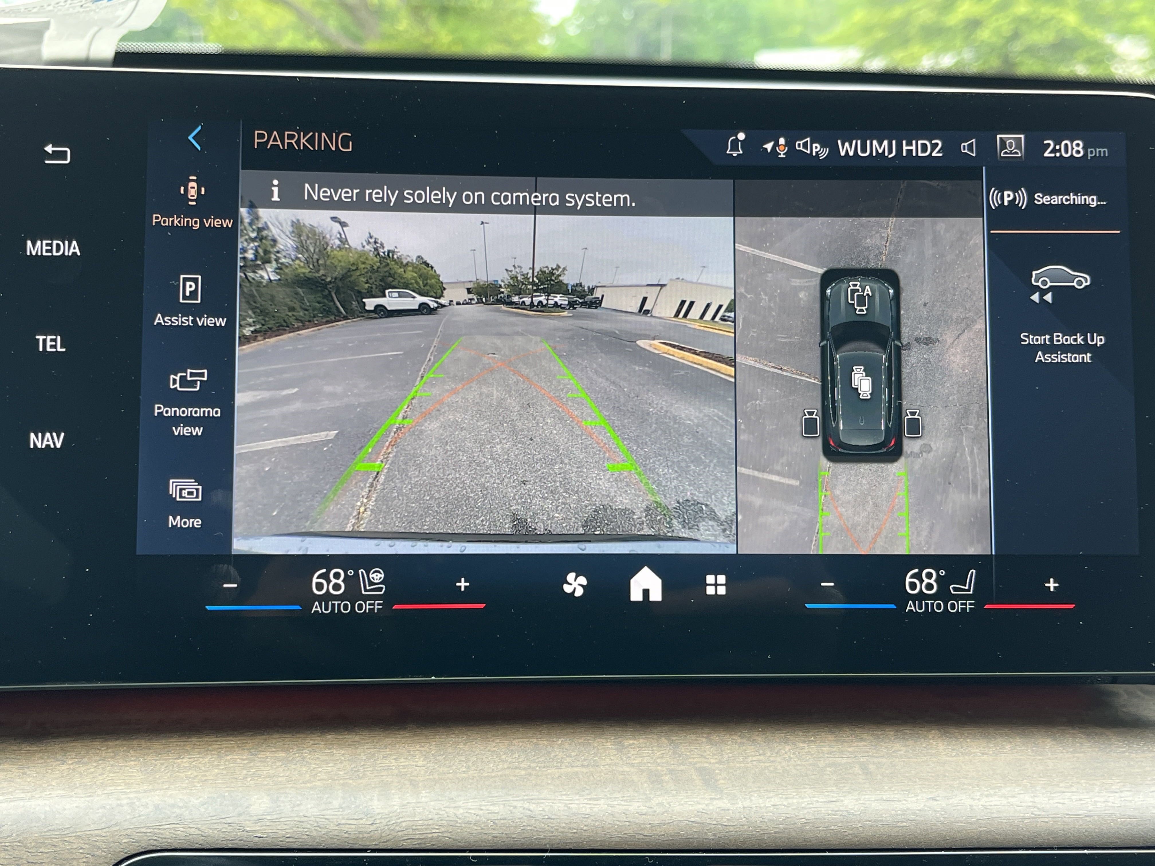 New 2025 BMW X1 xDrive28i w/ Technology Package image 4