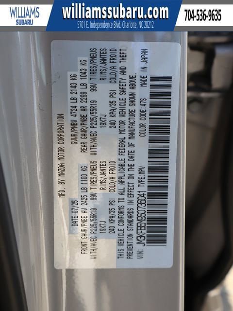 Used 2025 MAZDA CX-5 AWD 2.5 S w/ Premium Plus Pkg image 46