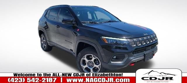 New 2022 Jeep Compass Trailhawk w/ Trailhawk Elite Group image 2