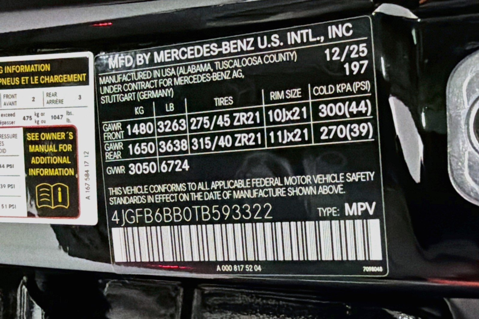 New 2026 Mercedes-Benz GLE 53 AMG 4MATIC image 24
