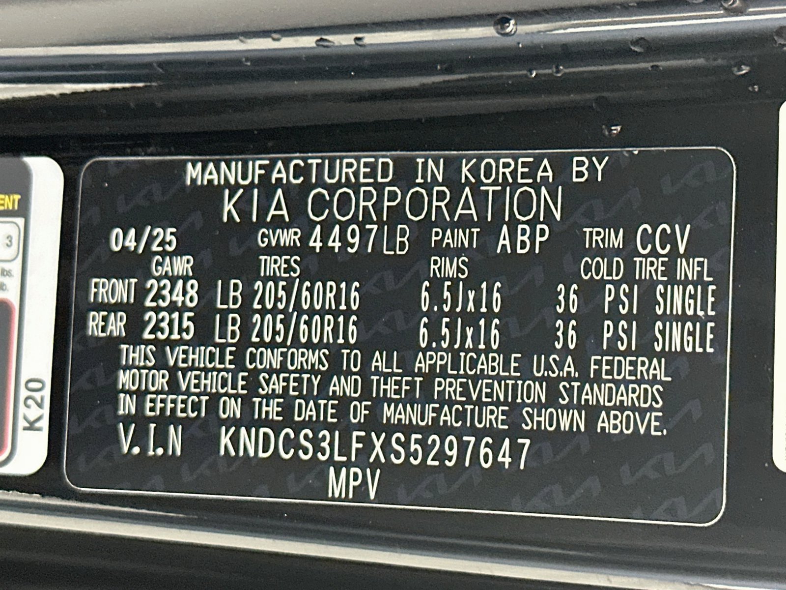Used 2025 Kia Niro EX FWD image 33