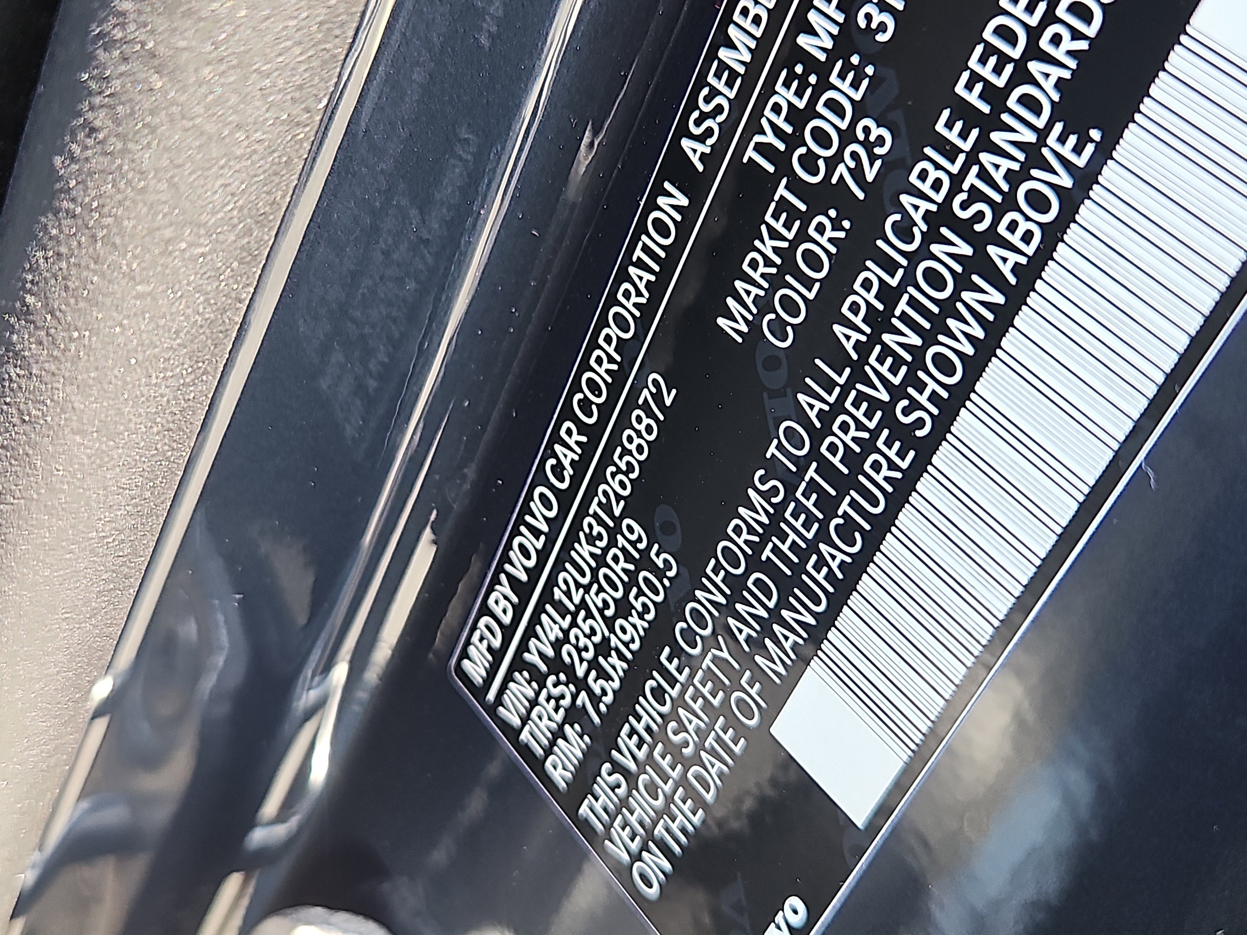 New 2026 Volvo XC40 B5 Core w/ Protection Package Premier image 5
