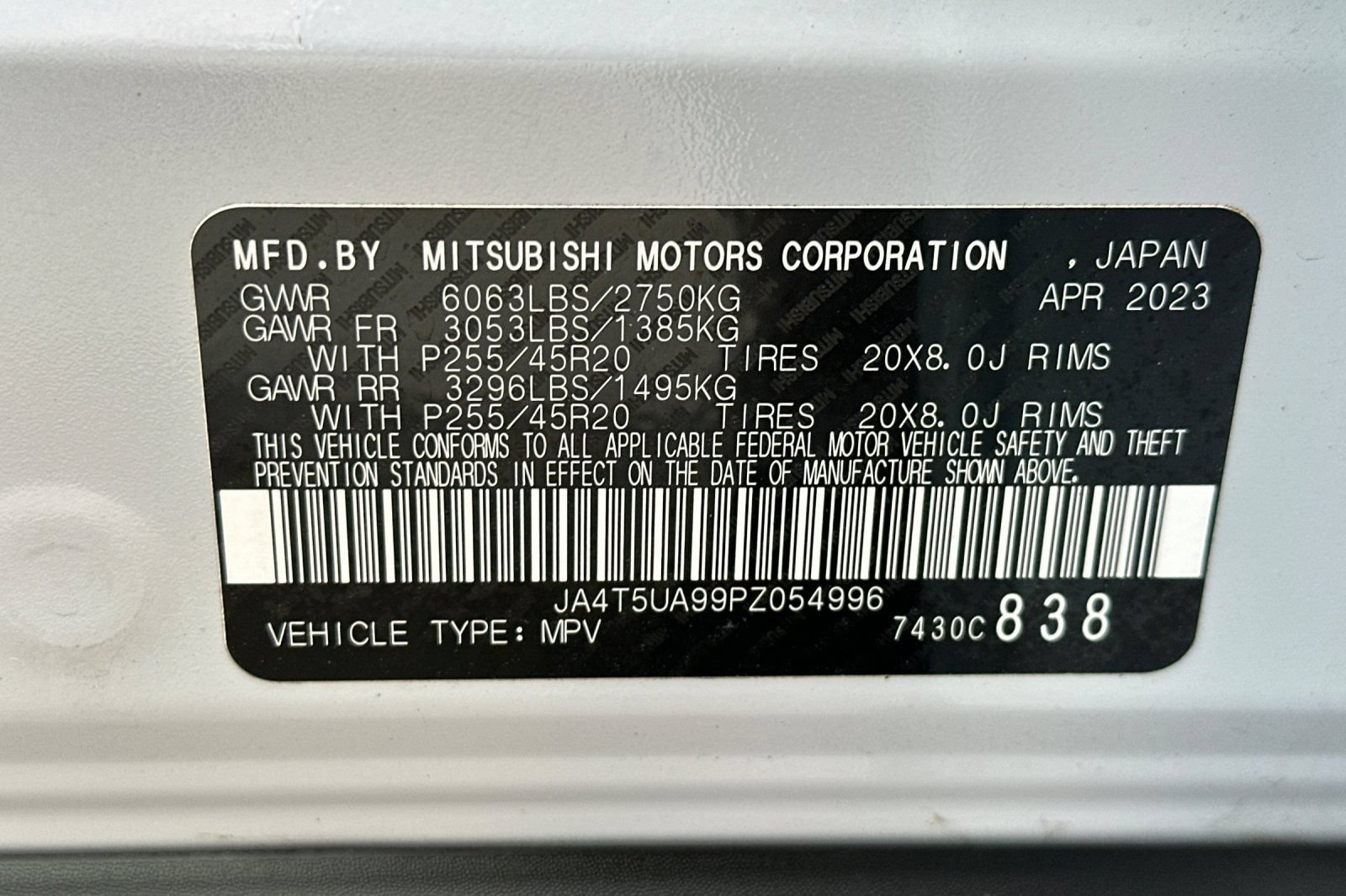 Used 2023 Mitsubishi Outlander Ralliart AWD/4WD image 41