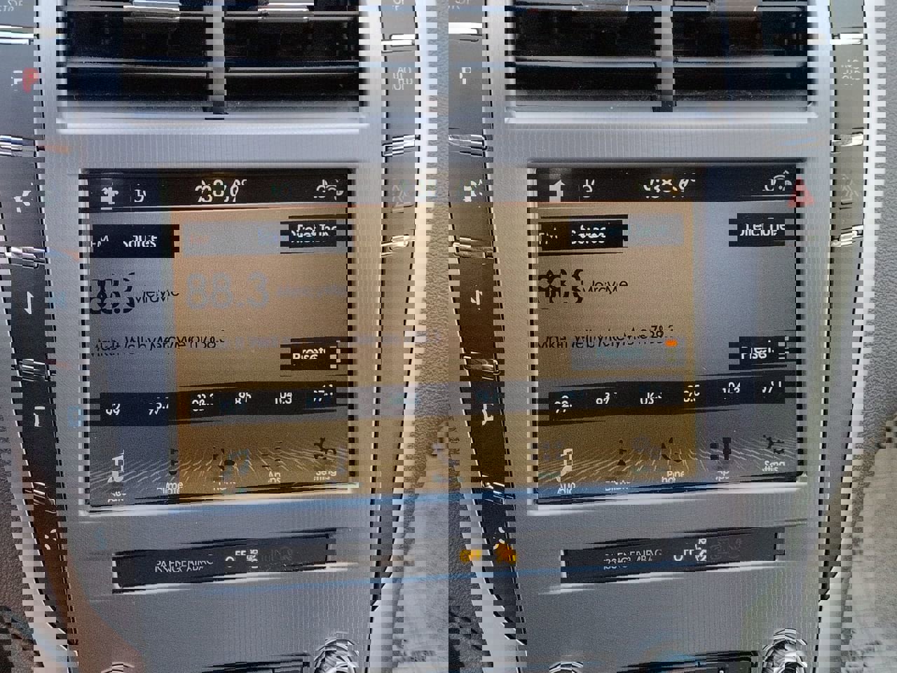 Used 2019 Lincoln MKZ Premiere FWD image 15