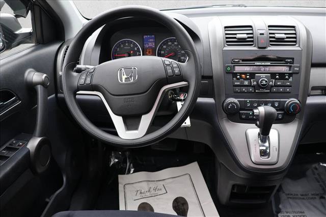 Used 2011 Honda CR-V EX image 22